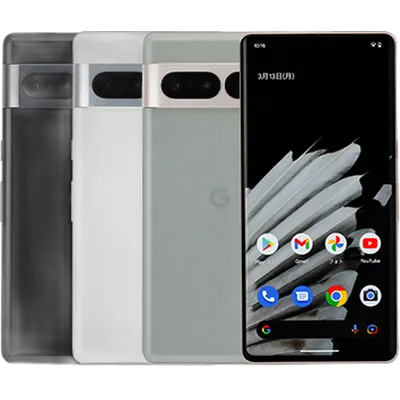 Google Pixel 7 Pro
