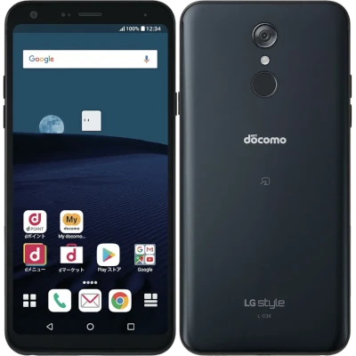 LG