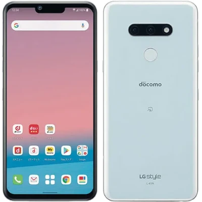 LG