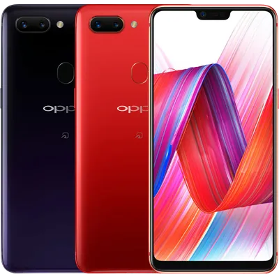 OPPO