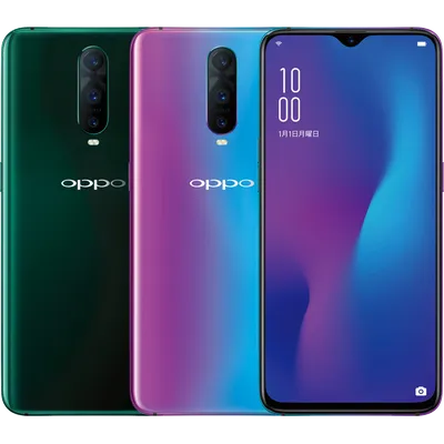 OPPO R17 Pro