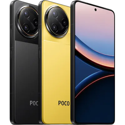 Xiaomi POCO F7 Ultra