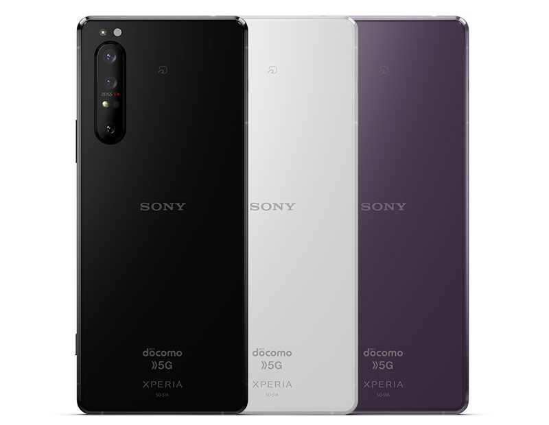 Xperia 1 Ⅱ(SO-51A/SOG01)の修理メニュー・料金一覧 | Android・スマホ修理ならスマホソニック【全国対応】