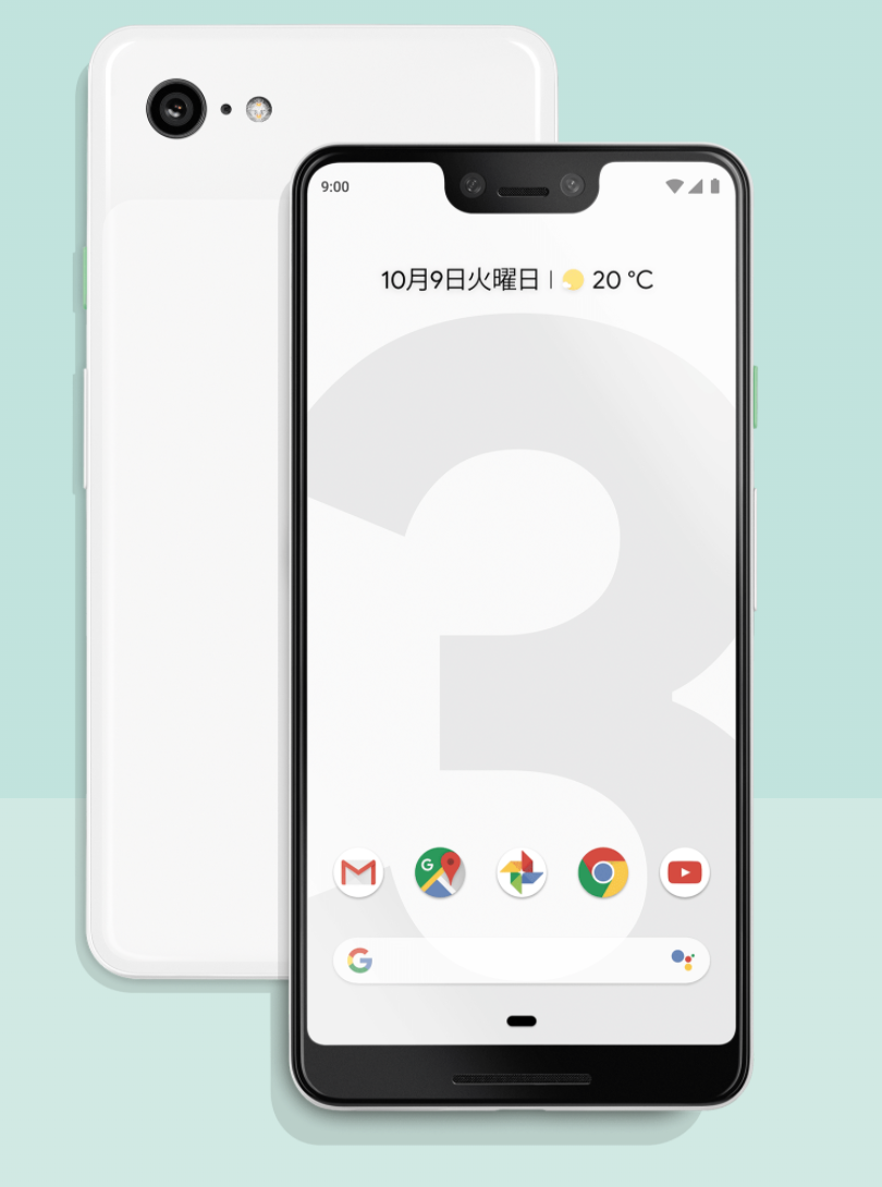 グーグル Pixel3 XL 128GB simフリー バッテリー交換済 ヒビ有