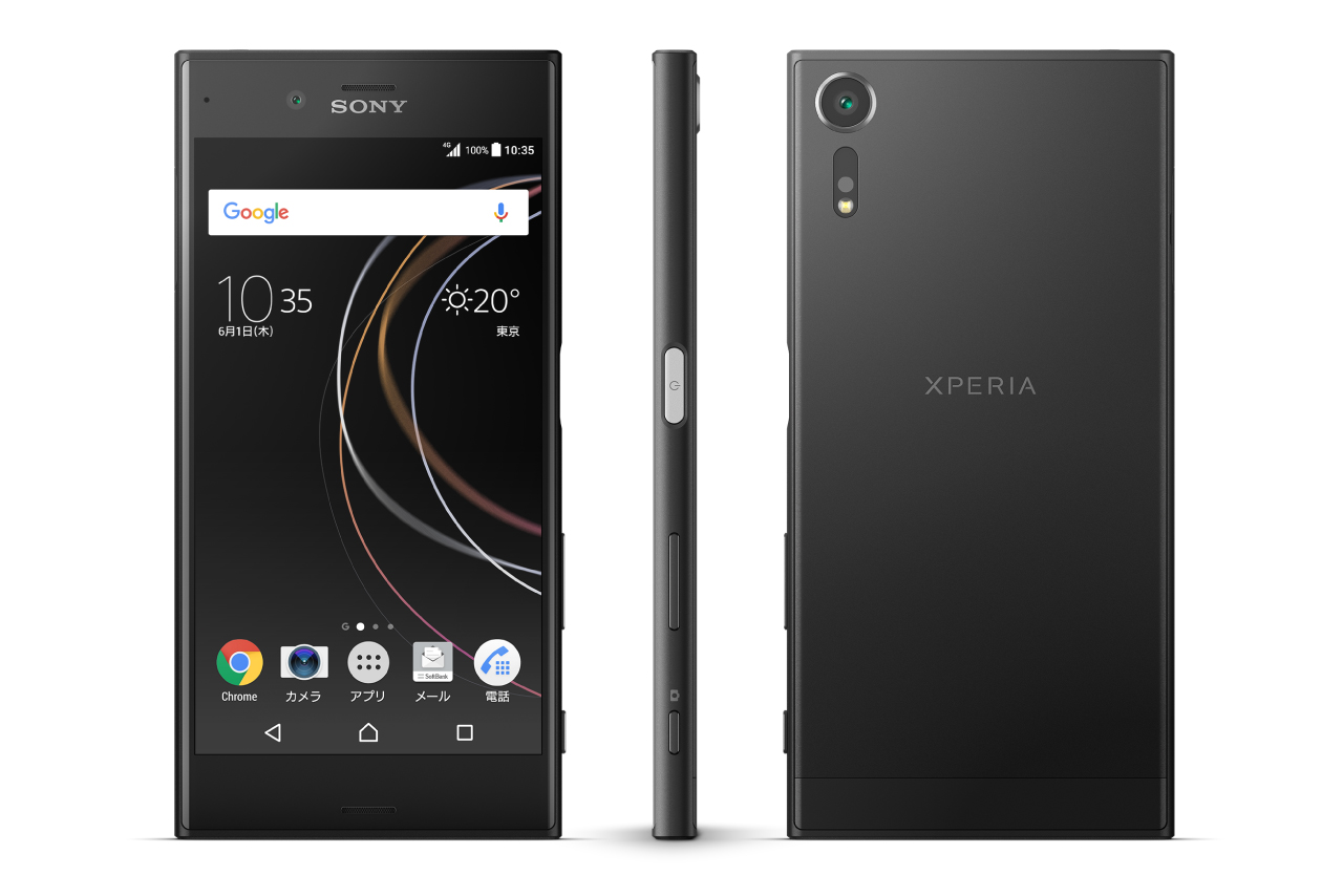 Xperia XZs(SO-03J/SOV35/602SO)の修理メニュー・料金一覧 | Android