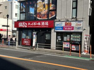 千葉成田店