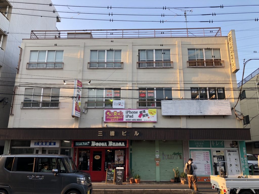 スマホソニック千葉津田沼店