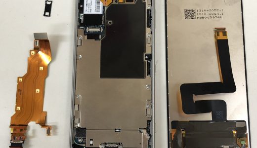 【Xperia XZ2(SO-03K)】画面＆充電ドック不良の修理（蒲田店）