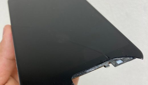 【ZenFone4 ZE554KL】割れてしまった画面の交換修理実績（新宿店）