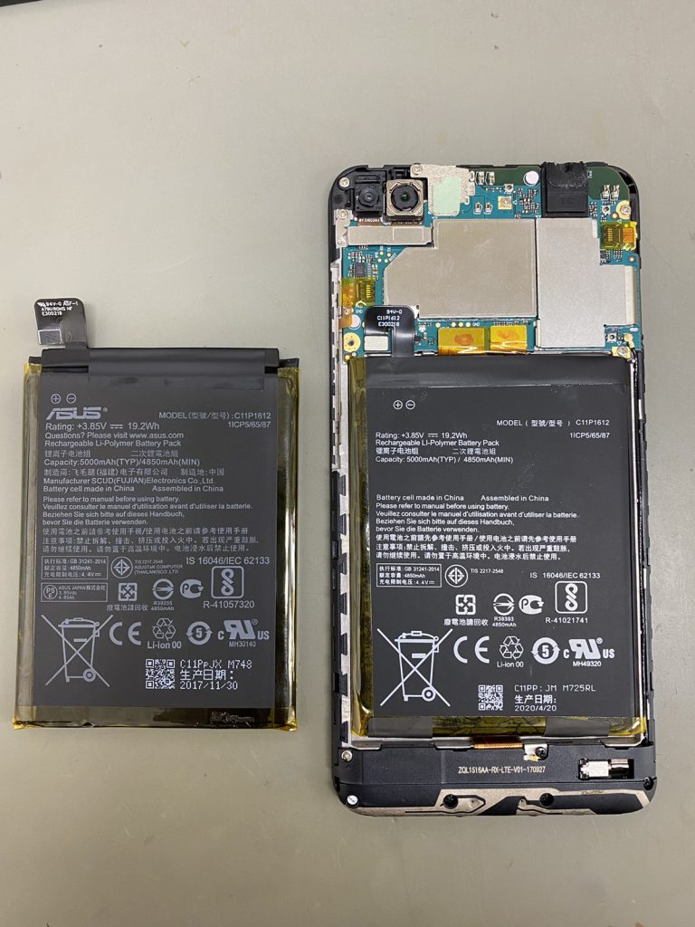 ASUS - Asus zenfone 4 maxと交換用バッテリーなど。 ASUS ZenFone 3 Max(ZC553KL) | ZenFone 4 Max(ZC520KL