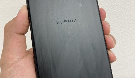 【Xperia XZs】起動不可のバッテリー交換修理実績（新宿店）