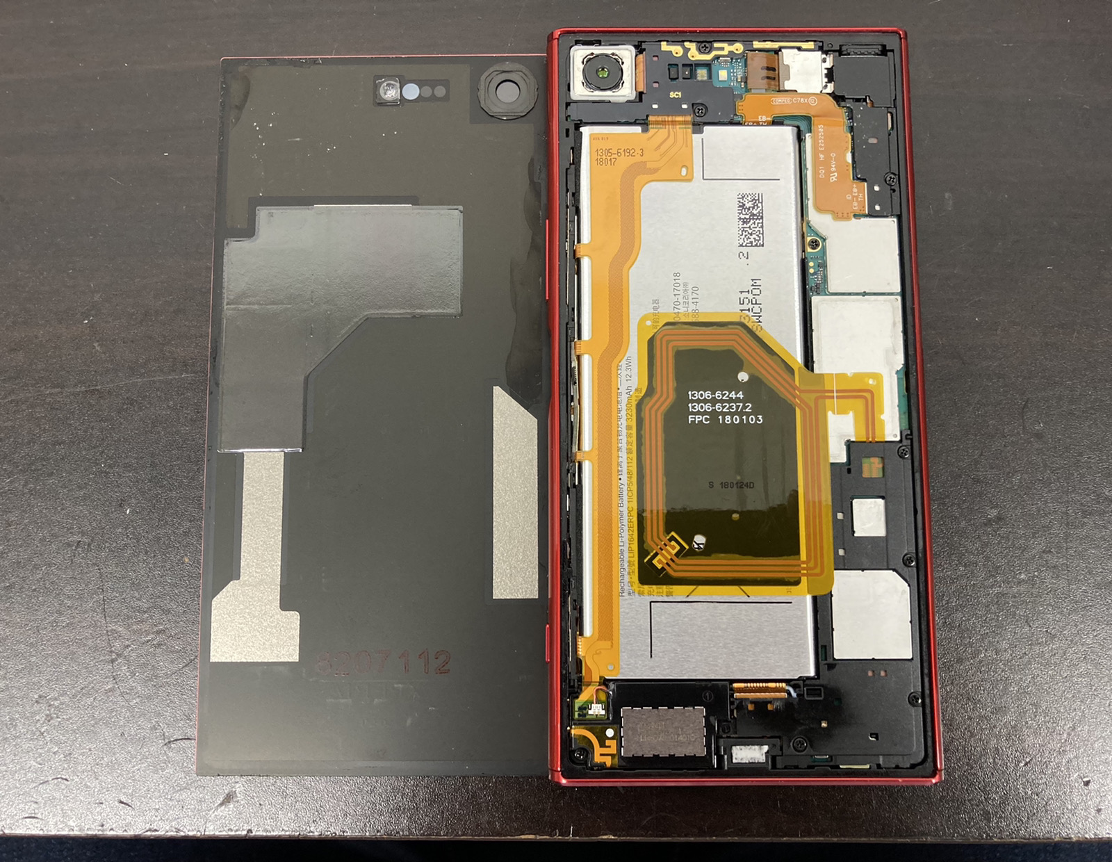 Xperia XZ Premium】充電不良の充電口交換修理実績（新宿店