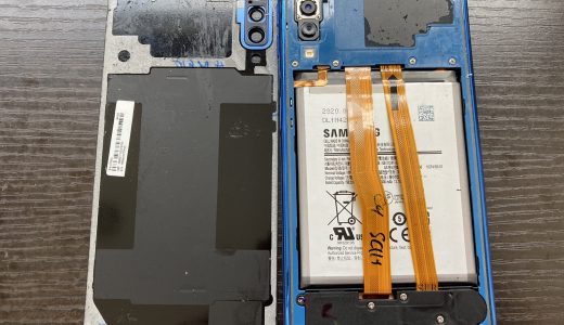 【Galaxy A7】電池の減りが早いバッテリー交換修理実績（新宿店）