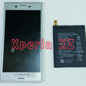 XperiaXZ バッテリー交換