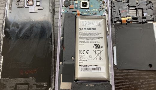 【Galaxy S8】膨張したバッテリーの交換修理実績（新宿店）