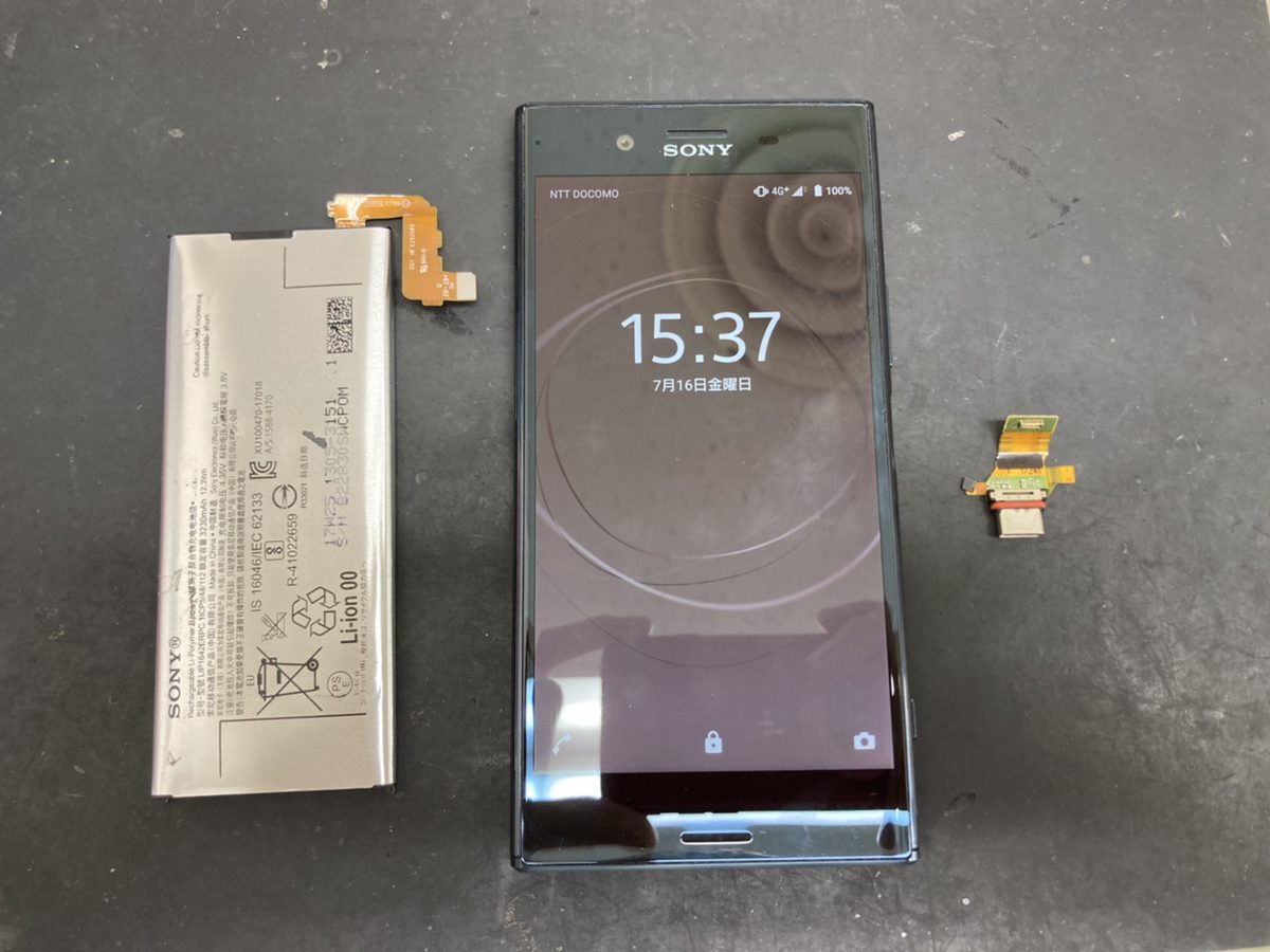 ZTE（スマホ、タブレット交換用バッテリー）｜スマホ