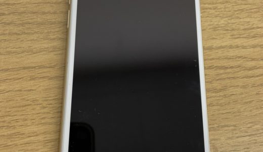 【iPhone8】起動不可の点検修理（新宿店）