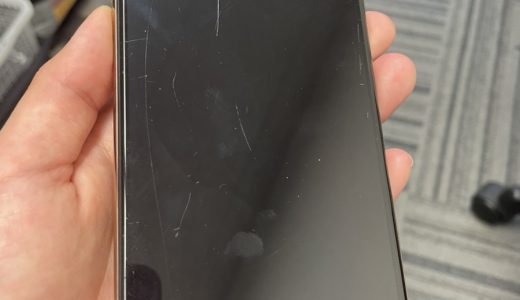 【iPhoneXsMax】割れてしまった画面の交換修理実績（新宿店）