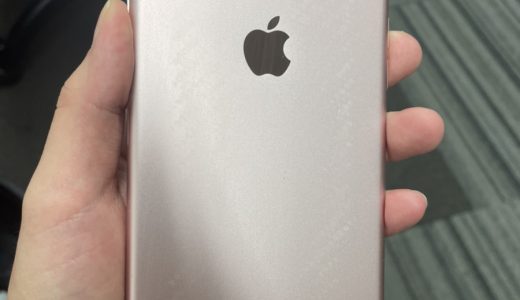 【iPhone6sPlus】膨張してしまったバッテリー交換修理(新宿店)