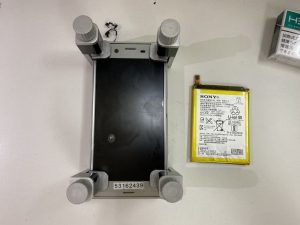 XperiaXZ