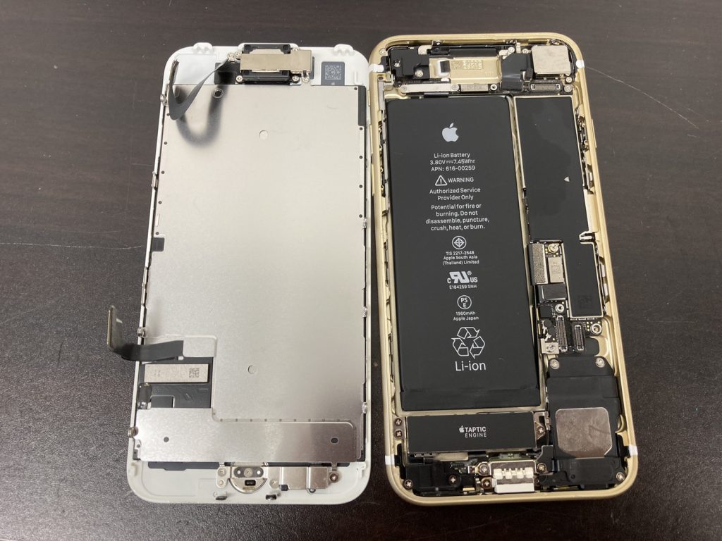 iPhone 7　バッテリー交換　修理　新宿