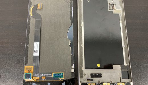 【ZenFone 3 Deluxe(ZS570KL)】起動不可のバッテリー交換修理実績（新宿店）