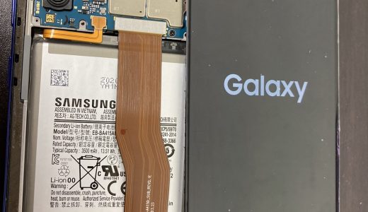 【Galaxy A41】割れてしまった画面の交換修理実績（新宿店）