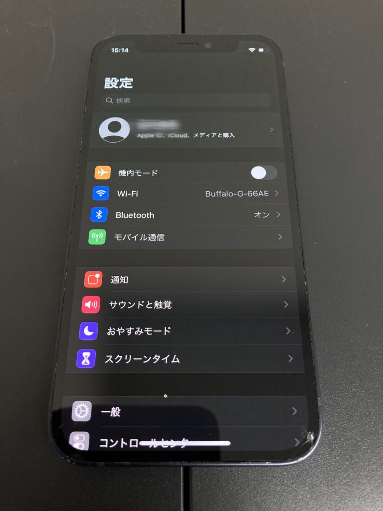 iPhone 12 mini　リンゴループ　修理　新宿