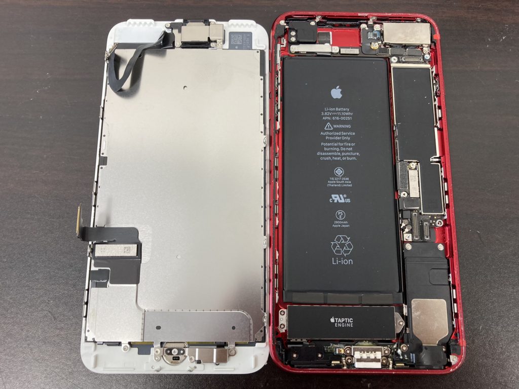 iPhone 7Plus 起動不可 修理