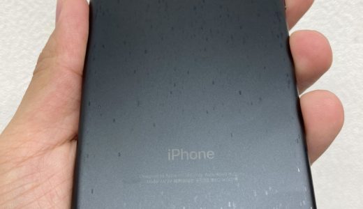 【iPhone 7】サービスモードバッテリーの交換修理実績（新宿店）