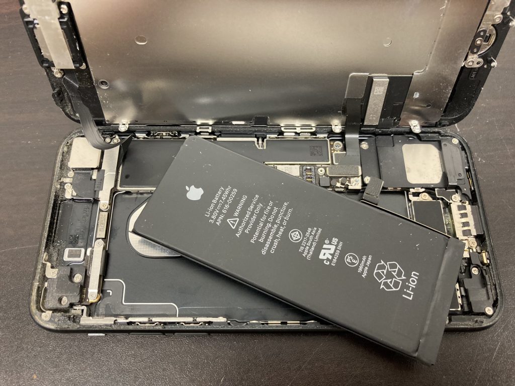 iPhone 7　バッテリー交換　修理　新宿