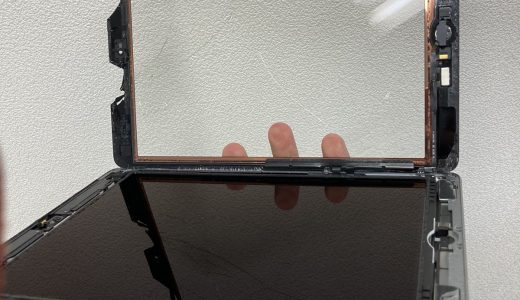【iPad 6(2018)】割れてしまったガラス交換修理実績（新宿店）