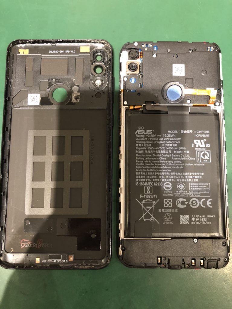 Zenfone Max Pro M2 背面指紋認証ケーブル COCO東急プラザ蒲田