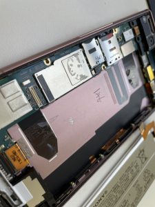 XperiaXZ1