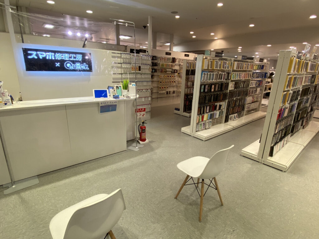 スマホソニック横浜ビブレ店