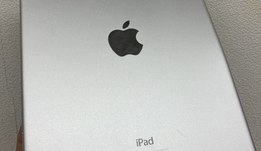 【iPad Air 2】歪んでしまったフレームの矯正とバッテリー交換修理実績（新宿店）