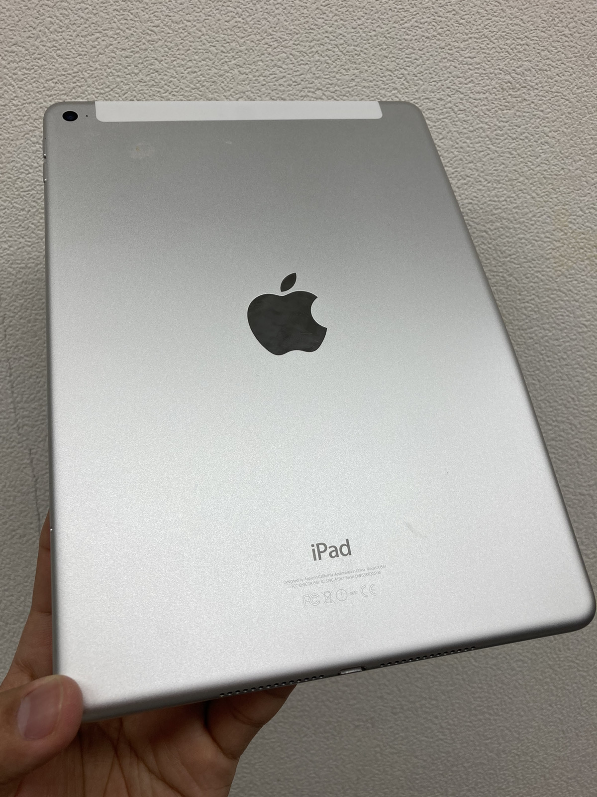 iPad Air 2】歪んでしまったフレームの矯正とバッテリー交換修理実績