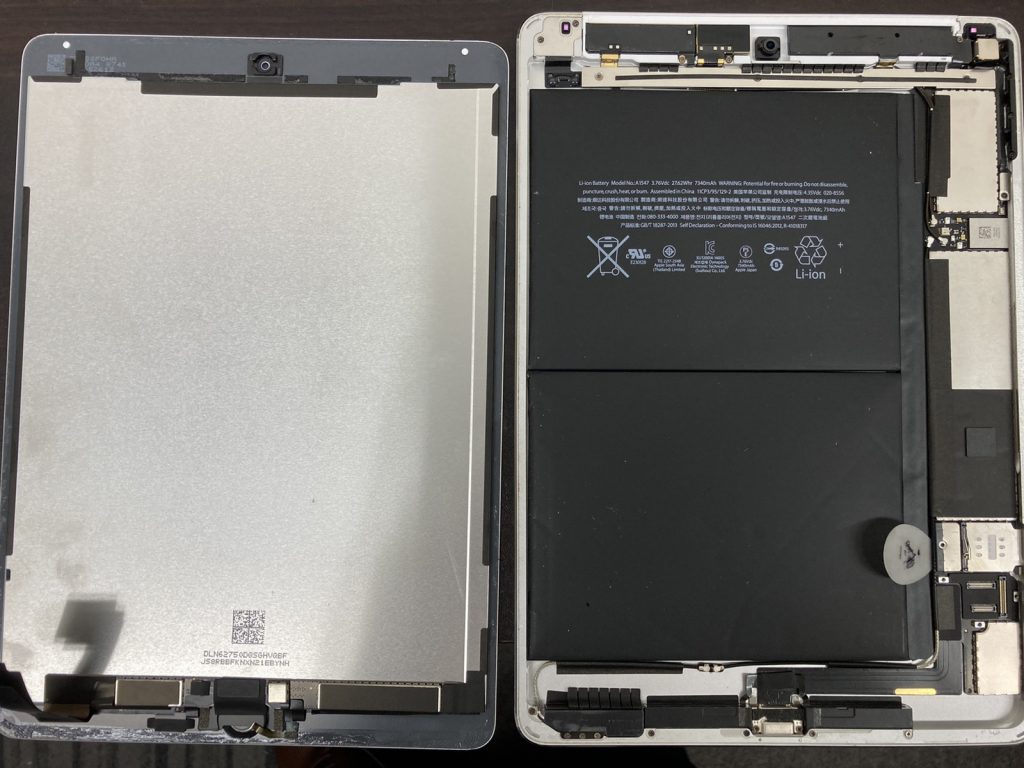 iPad Air 2　バッテリー交換　フレーム歪み　フレーム矯正　修理　新宿