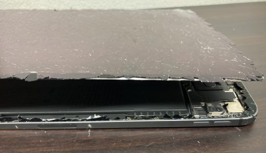 【iPad Pro 4 11inch】割れてしまった画面の交換修理実績（新宿店）