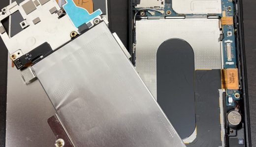 【Xperia 8】映らなくなった液晶の画面交換修理実績（新宿店）