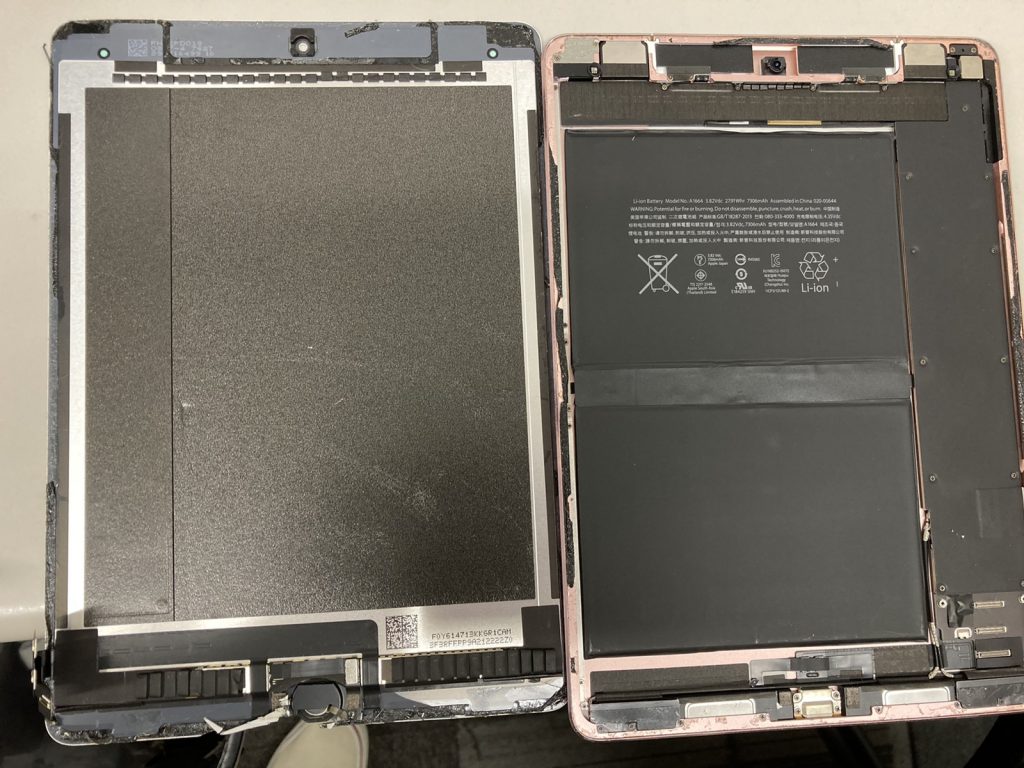 iPad Pro9.7　画面割れ　ガラス割れ　画面修理　ガラス修理　画面交換　ガラス交換　修理　新宿