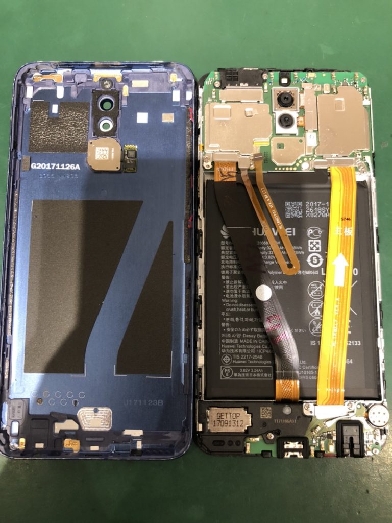HUAWEI Mate10 lite バッテリー交換 横浜ビブレ