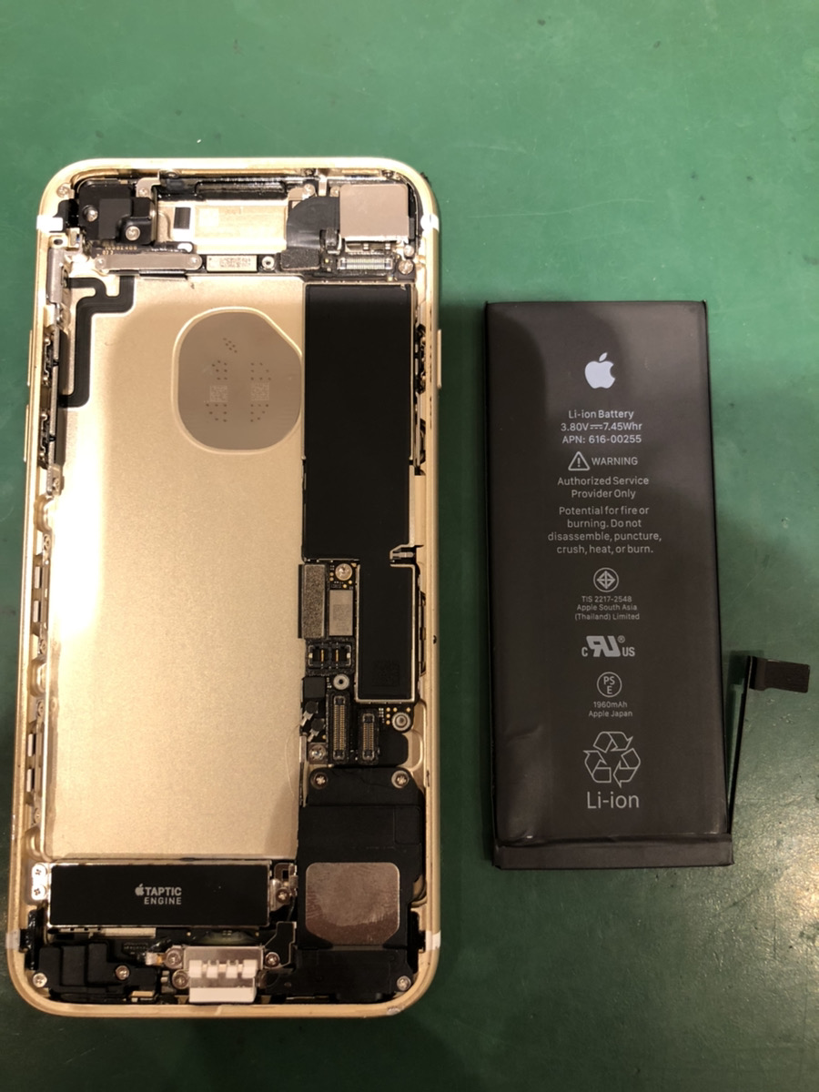 iPhone7 バッテリー交換 COCO蒲田店