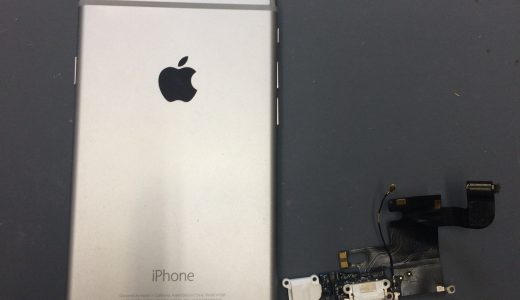 [iPhone6]充電器差し込み口の交換修理(練馬店)