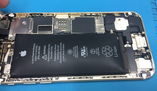 【iPhone6】バッテリー交換（練馬店）