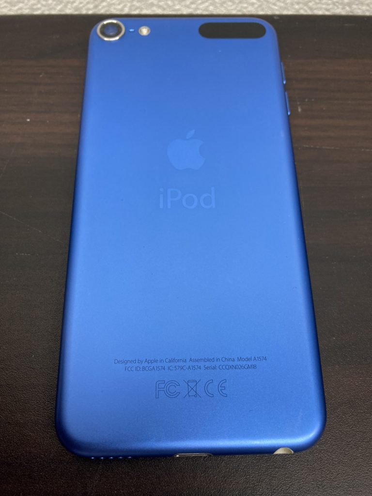 iPod touch第6世代 画面割れ ブルー 16GB iPod Touch 第6世代の表面ガラスが粉々に割れた！フレームも変形してい