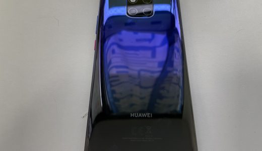 【HUAWEI Mate 20 Pro】画面交換修理実績（町田店）