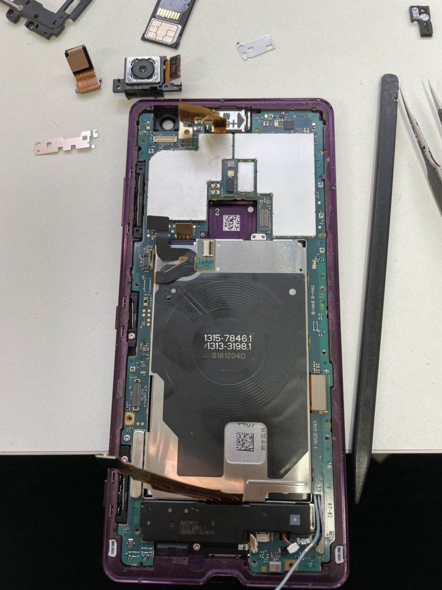 Xperia XZ3】バッテリー交換修理（町田店） - Android・スマホ修理なら