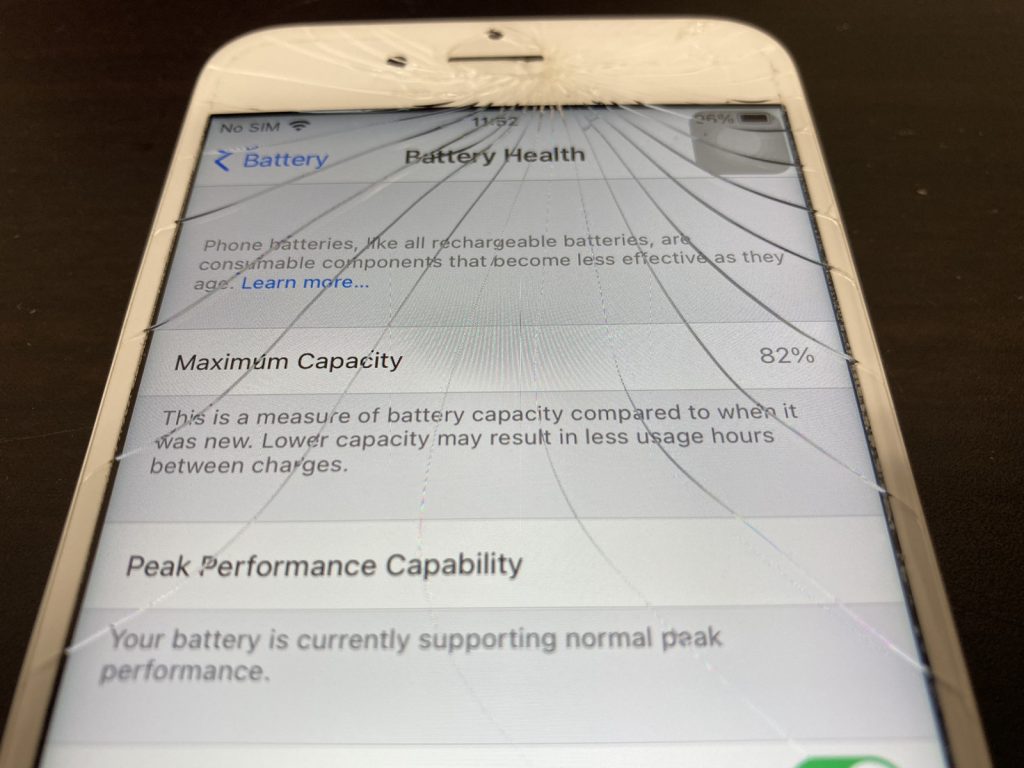 iPhone 6s　画面割れ　画面交換　画面修理　バッテリー交換　修理　新宿