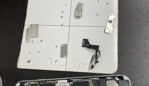 【iPhone 6s】割れた画面とバッテリーの交換修理実績（新宿店）